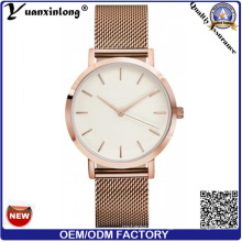 Yxl-270 Damen Vogue Uhr Mesh Band Edelstahl Armbanduhr Luxus Rose Gold Plate Damen Promotion Mesh Strap Uhren Herren